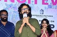 Romanchakam Trailer Launch Event